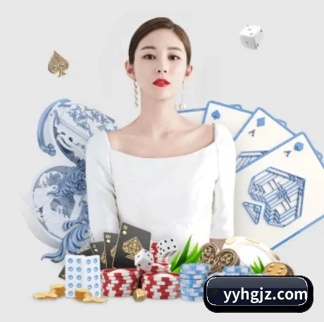 九游会网页版 APP